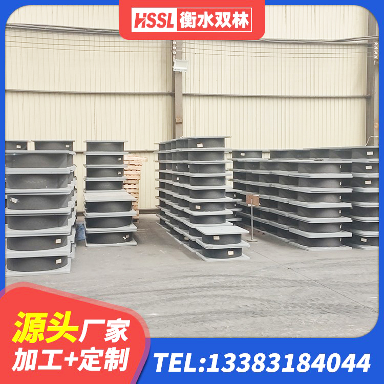 港南区HDR900高阻尼隔震支座什么价格 港南区隔震建筑的橡胶隔震支座源头工厂 港南区铅芯防震支座 港南区减震支座多少钱 - 第5张