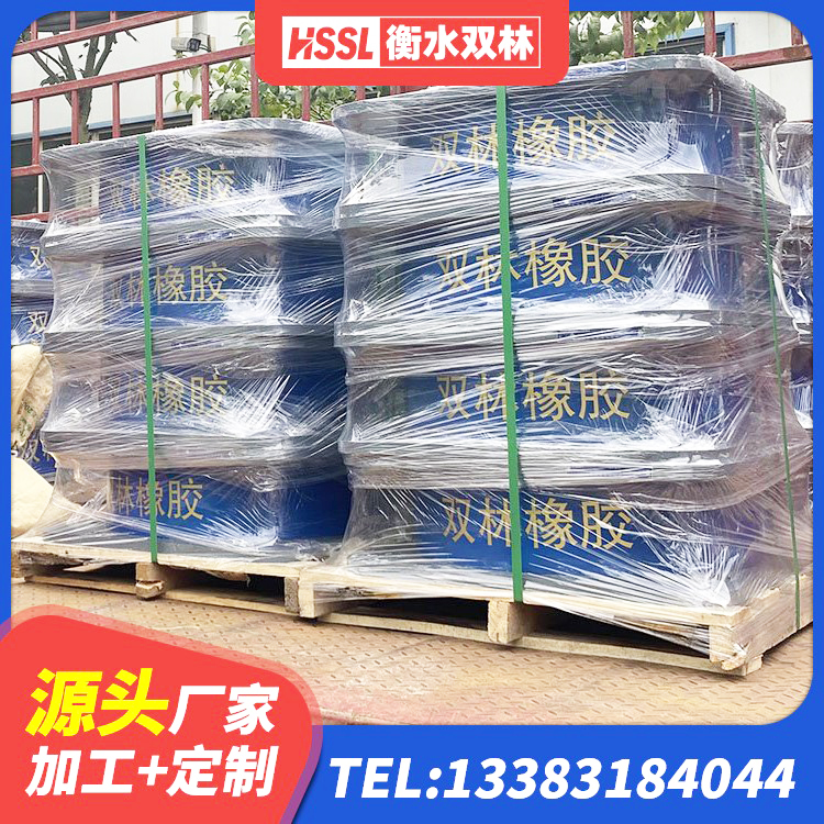 港南区建筑钢结构支座多少钱 港南区建筑防震橡胶隔震支座 港南区铅芯橡胶隔震支座LRB500生产厂家 港南区LRB800铅芯支座什么价格