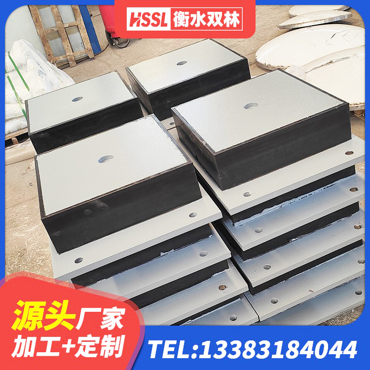 港南区HDR900高阻尼隔震支座什么价格 港南区隔震建筑的橡胶隔震支座源头工厂 港南区铅芯防震支座 港南区减震支座多少钱 - 第7张