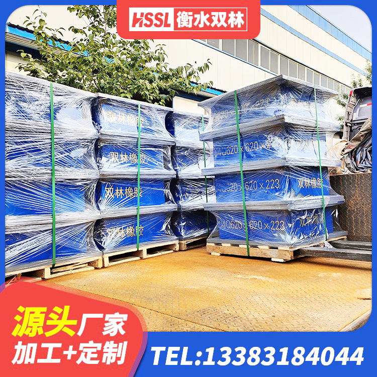 港南区LRB隔震支座900源头工厂 港南区建筑隔震支座定做 港南区水平分散型橡胶隔震支座 港南区建筑隔震支座商家厂家 - 第6张