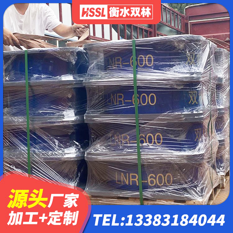 港南区钢连廊用建筑抗震支座生产厂家 港南区铅芯隔震支座LRB 港南区建筑铅芯隔震支座什么价格 港南区LRB900铅芯支座厂家 - 第7张