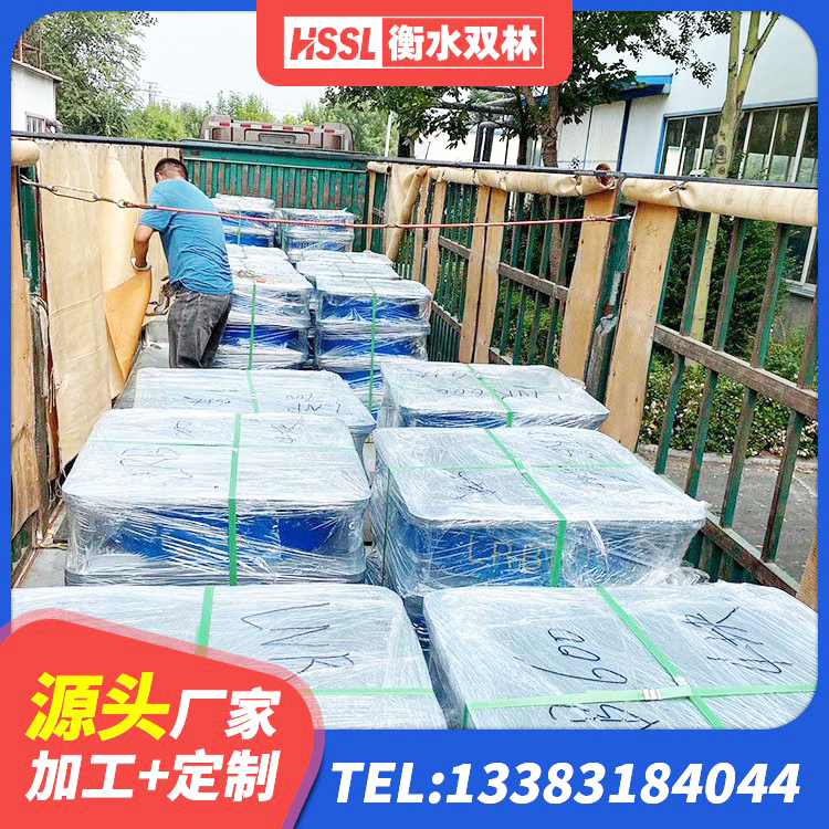 港南区天然橡胶隔震支座LNR1000-Ⅱ生产厂家 港南区楼梯隔震支座什么价格 港南区LNR橡胶隔震支座D400源头工厂 港南区建筑叠层橡胶隔震支座生产厂家 - 第6张