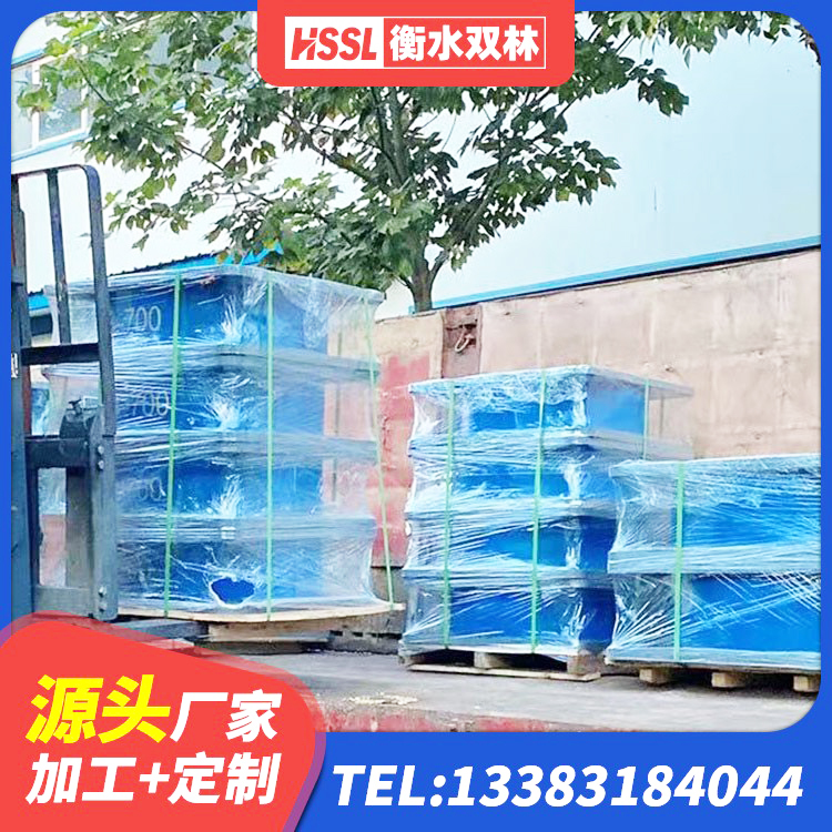 港南区橡胶隔震支座加工源头工厂 港南区建筑橡胶铅芯支座源头工厂 港南区LNR隔震支座400 港南区HDR500高阻尼橡胶隔震支座厂家 - 第4张