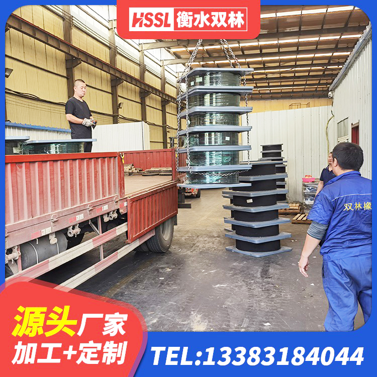 港南区橡胶隔震支座定做厂家 港南区SHDR较高阻尼隔震支座厂家电话 港南区建筑抗震支座-LNR700-II源头工厂 港南区水平力分散型隔震支座厂家电话 - 第9张