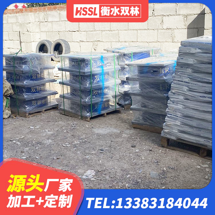 港南区LNRφ400叠层隔震支座源头工厂 港南区LRB900-Ⅱ型隔震支座厂家 港南区LNR隔震支座800(II型)厂家 港南区建筑减橡胶隔震支座厂商厂家 - 第2张