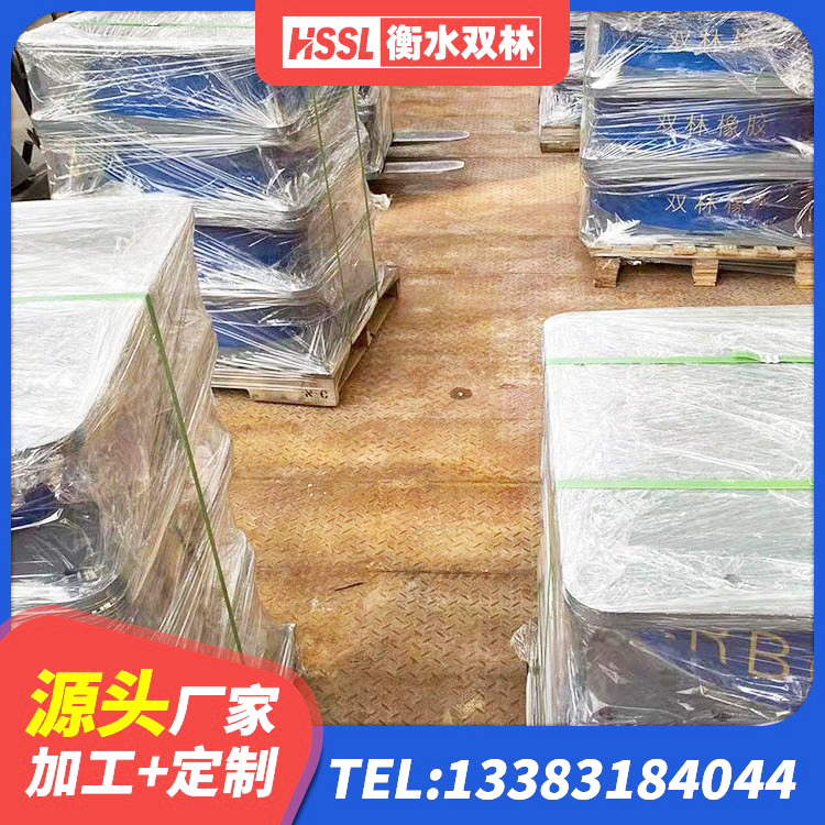 港南区高性能隔震支座源头工厂 港南区LNR隔震支座价格 港南区建筑铅芯防震支座定制 港南区建筑减震抗震支座源头工厂
