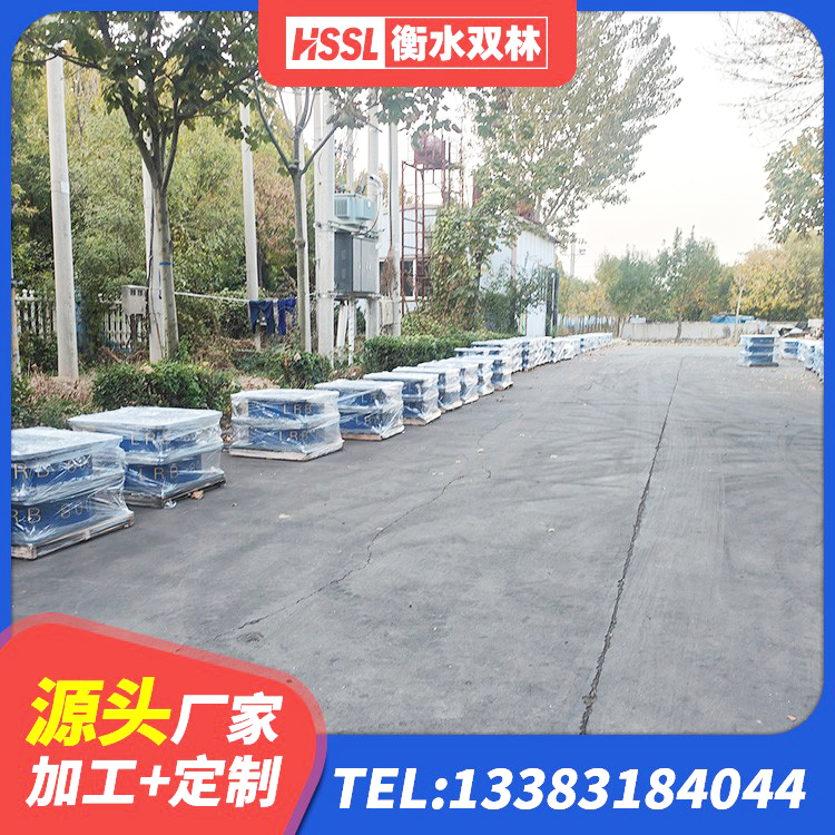 港南区建筑高阻泥橡胶隔震支座生产厂家 港南区LNR橡胶隔震支座400厂家 港南区隔震支座定制生产厂家 港南区LRB1400铅芯支座源头工厂 - 第2张