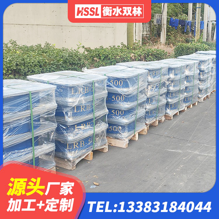 港南区天然橡胶隔震支座LNR1000-Ⅱ生产厂家 港南区楼梯隔震支座什么价格 港南区LNR橡胶隔震支座D400源头工厂 港南区建筑叠层橡胶隔震支座生产厂家 - 第5张