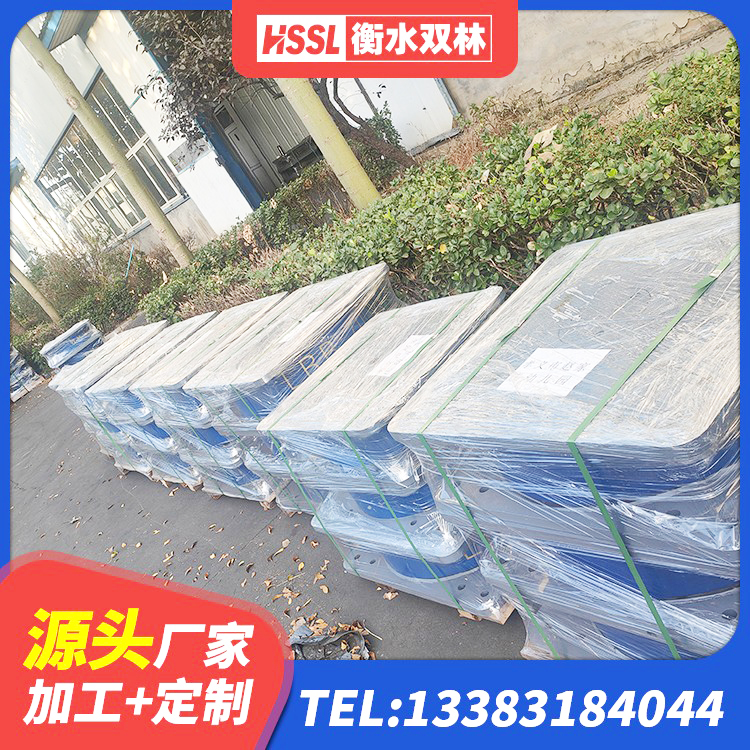 港南区HDR900高阻尼隔震支座什么价格 港南区隔震建筑的橡胶隔震支座源头工厂 港南区铅芯防震支座 港南区减震支座多少钱