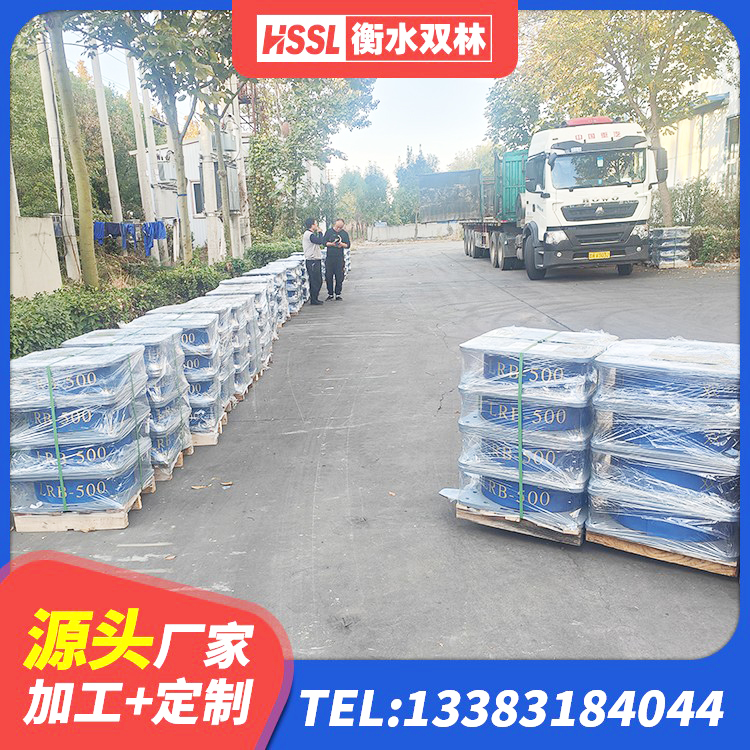 港南区LNR橡胶隔震支座1500源头工厂 港南区铅芯隔震支座LRB700-Ⅱ厂家 港南区建筑铅芯减隔震支座厂家 港南区建筑隔震支座厂家电话 - 第7张