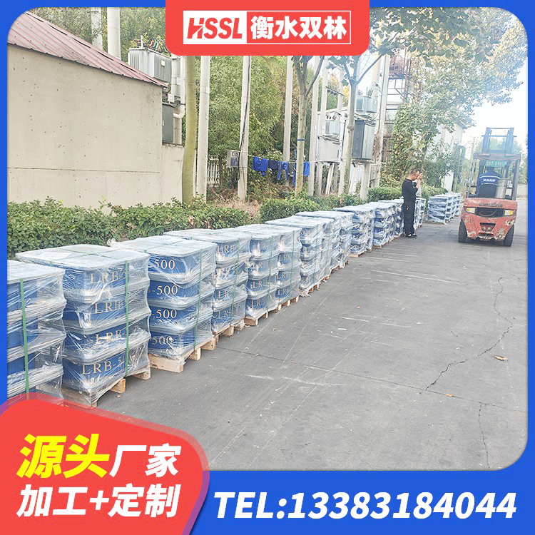 港南区橡胶隔震支座定做厂家 港南区SHDR较高阻尼隔震支座厂家电话 港南区建筑抗震支座-LNR700-II源头工厂 港南区水平力分散型隔震支座厂家电话 - 第3张